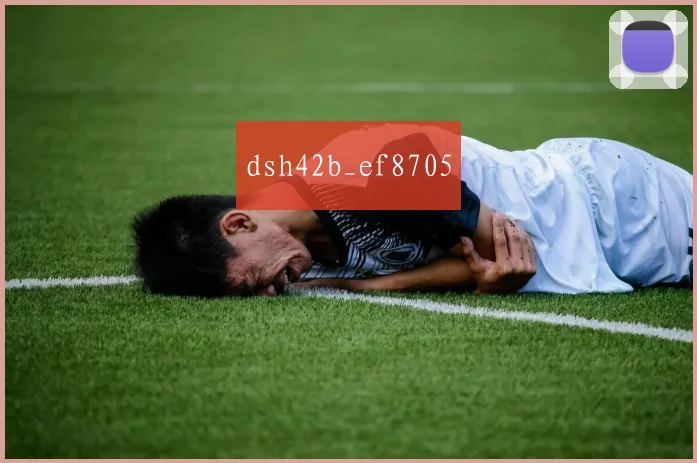 dsh42b_ef8705